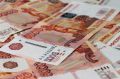 Расходы крымского бюджета увеличили на 2,5 млрд рублей
