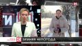 Крым продолжает бороться со стихией