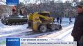На борьбу со снегом в Симферополе вышли студенты