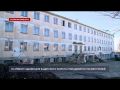 Ремонт здания для кадетского корпуса в Севастополе потребует около 700 млн рублей