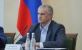 Глава Крыма заявил о расширении перечней отраслей, пострадавших от распространения коронавируса
