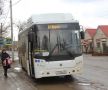 На маршрут №61 “Керчь – Багерово” вышло 3 новых автобуса