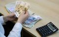 В Крыму бухгалтер бюджетного учреждения перевела себе лишних 4 миллиона зарплаты