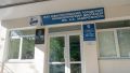 В Севастополе обновили поликлинику онкодиспансера