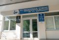 В Севастополе отремонтированную поликлинику онкодиспаснера оснастили новым оборудованием