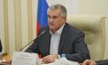«Распил бюджета»: Аксенов оценил намерения Киева достроить дамбу, перекрывающую воду в Крым