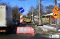 В ближайшие дни на ремонт дорог Крым получит 10,5 миллиардов рублей