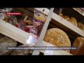 Севастопольские хлебопроизводители получат субсидию в 9 миллионов рублей