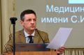 В Минздраве Крыма поручили увеличить зарплаты молодым медикам