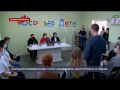 Благодаря президентскому гранту «Особые дети» помогут 90 севастопольским семьям