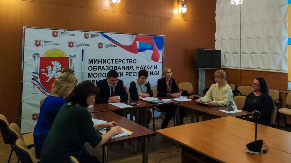 В Минобразования Крыма состоялось совещание по вопросам повышения уровня профессиональной компетентности специалистов психолого-медико-педагогических комиссий