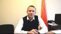 Депутат Государственного Совета Республики Крым от КПРФ Илья Донченко проведёт приём граждан в Ялте