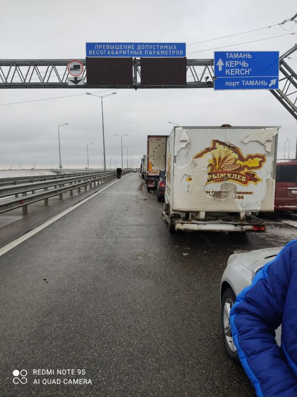В настоящее время на подъезде к Крымскому мосту находится около 479 автомобилей