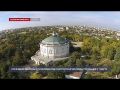Музею Героической обороны Севастополя вернули название