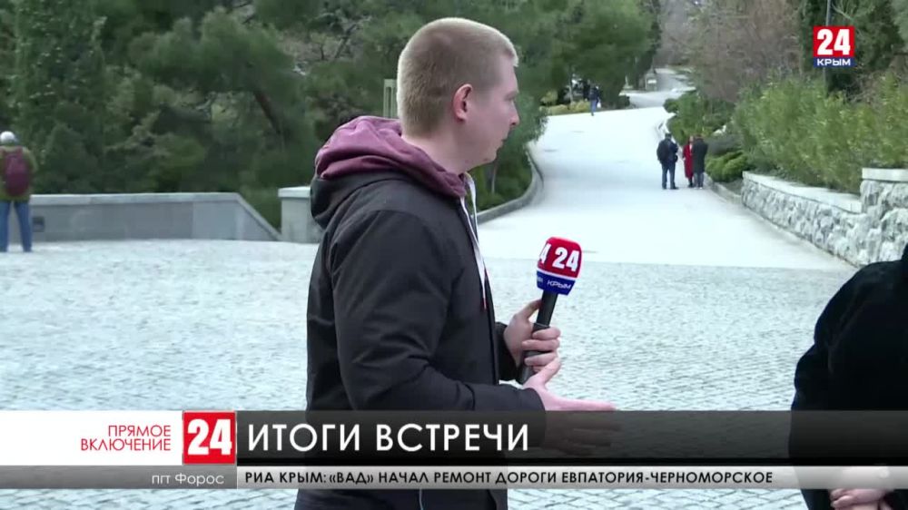 В Крыму внесут изменения для беспрепятственного доступа местных жителей в Форосский парк