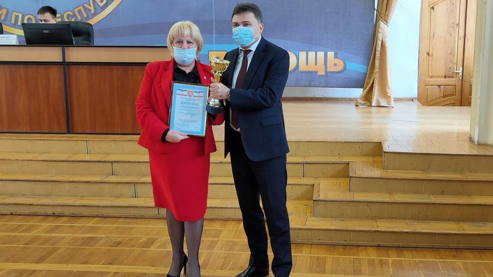 Трудовой коллектив администрации Белогорского района награжден Почетным кубком Министерства чрезвычайных ситуаций РК