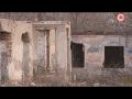 Решается судьба 325 заброшенных зданий Севастополя (СЮЖЕТ)