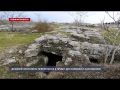 Древний некрополь на территории Севастополя превратился в свалку