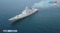 Боевой корабль Черноморского флота впервые зашёл с визитом в Порт-Судан в Красном море