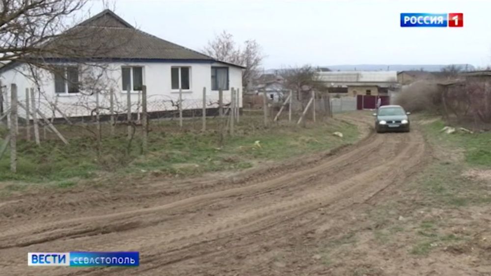 Дорогу в селе Фронтовое под Севастополем восстановят летом