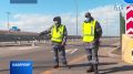 Совещание на Крымском мосту: «рентген» для машин в действии