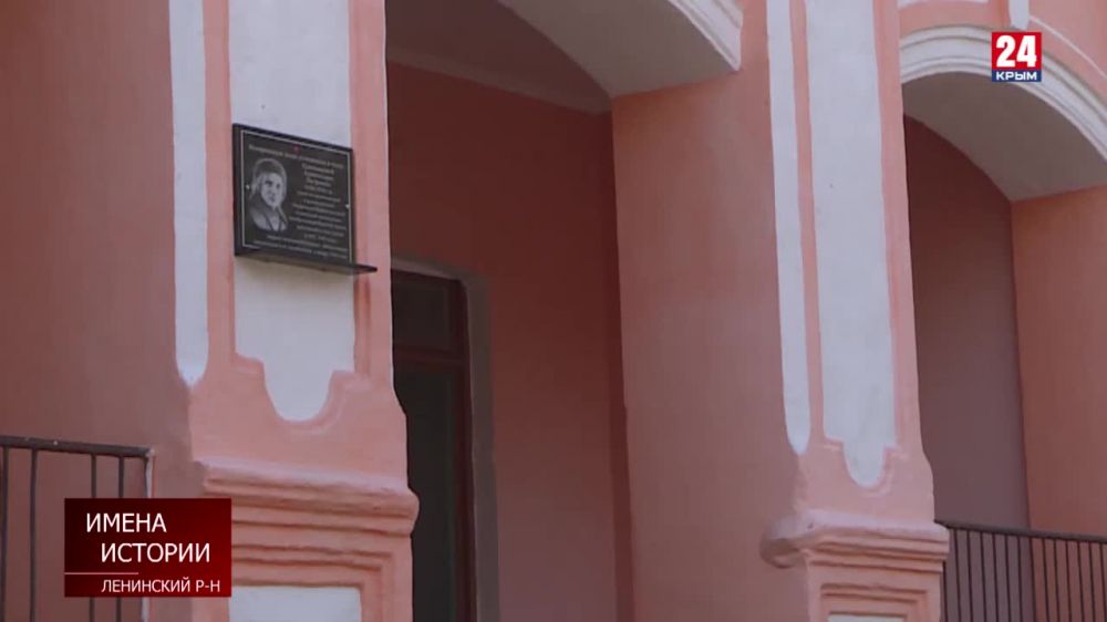 Жители Керчи и Ленинского района просят отремонтировать фасады зданий, на которых установлены мемориальные доски с именами героев
