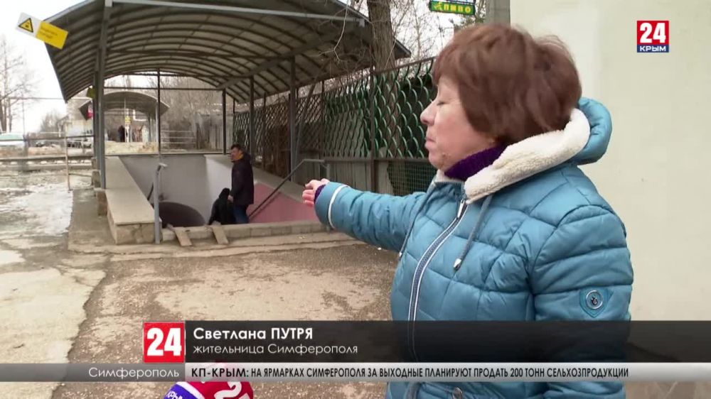 Столичные тоннели. Почему подземные переходы в Крыму не ремонтируют?