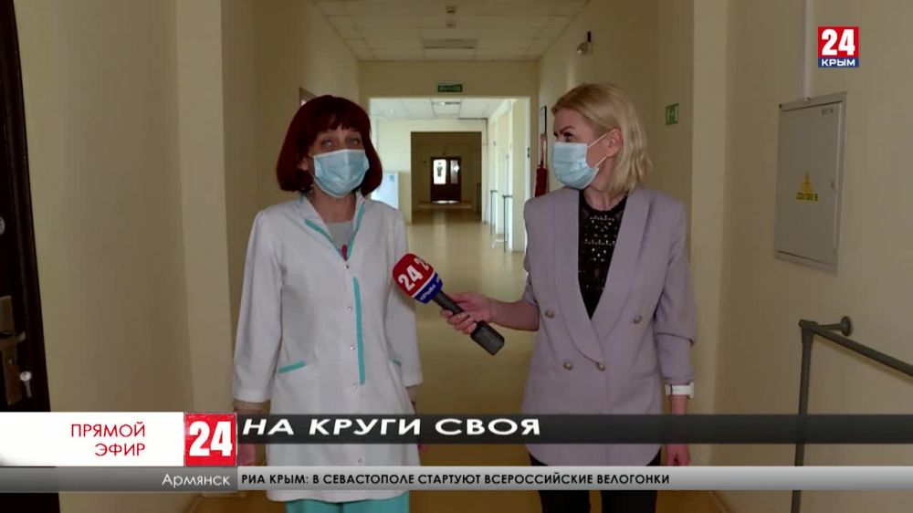 Ковидный госпиталь больше не нужен. Центральная городская больница Армянска возвращается к обычному режиму работы