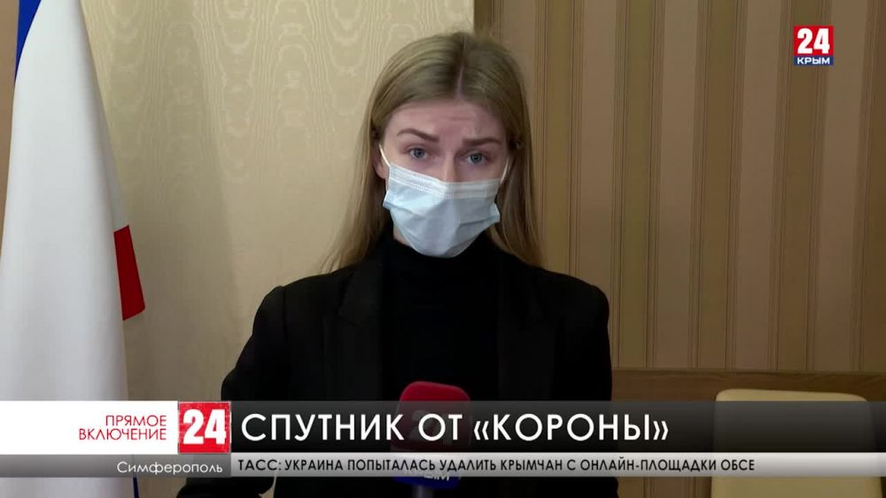47 526 крымчан уже сделали прививку от коронавируса