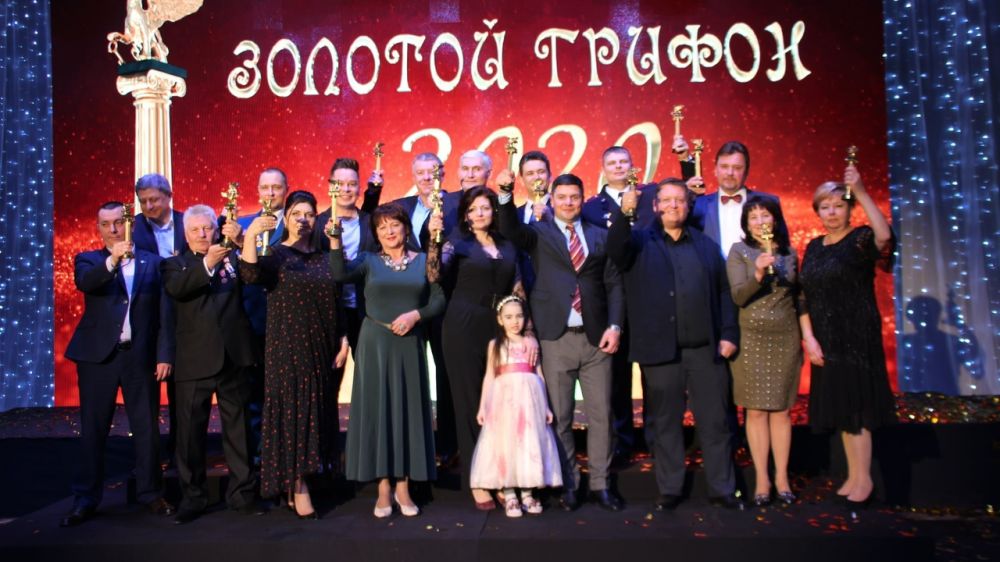 В Керчи состоялась торжественная церемония награждения победителей городского рейтинга достижений "Золотой грифон-2020"