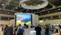 Крым примет участие в крупнейшей международной турвыставке MITT 2021