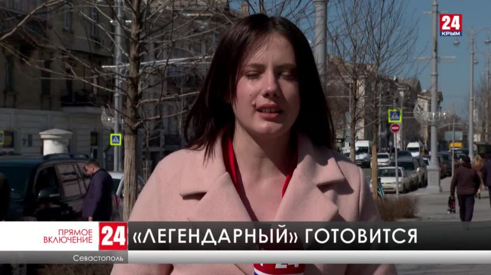 Новый филиал телерадиокомпании «Крым 24» в Севастополе открыт