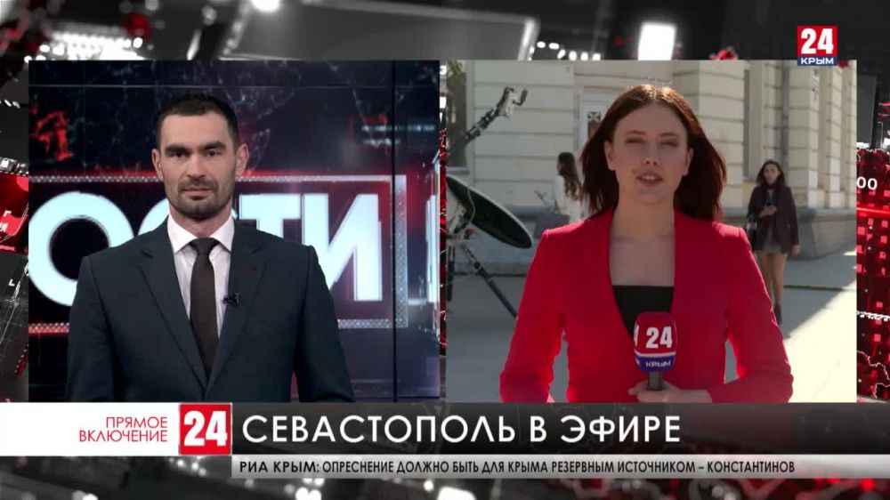 Новый филиал нашей телерадиокомпании в Севастополе готовит новости для первого эфира