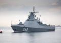 Военнослужащие Черноморского флота обнаружили и уничтожили корабль условного противника