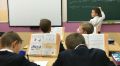 Единый оклад для молодых учителей предложили ввести в России