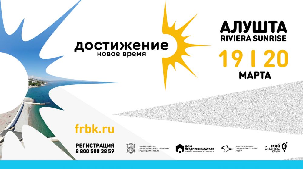Новое Время Какие Года Новое Время Какие Года
