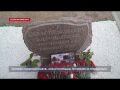 В Парке Победы заложили камень «Севастопольцам, погибшим за Русский мир»