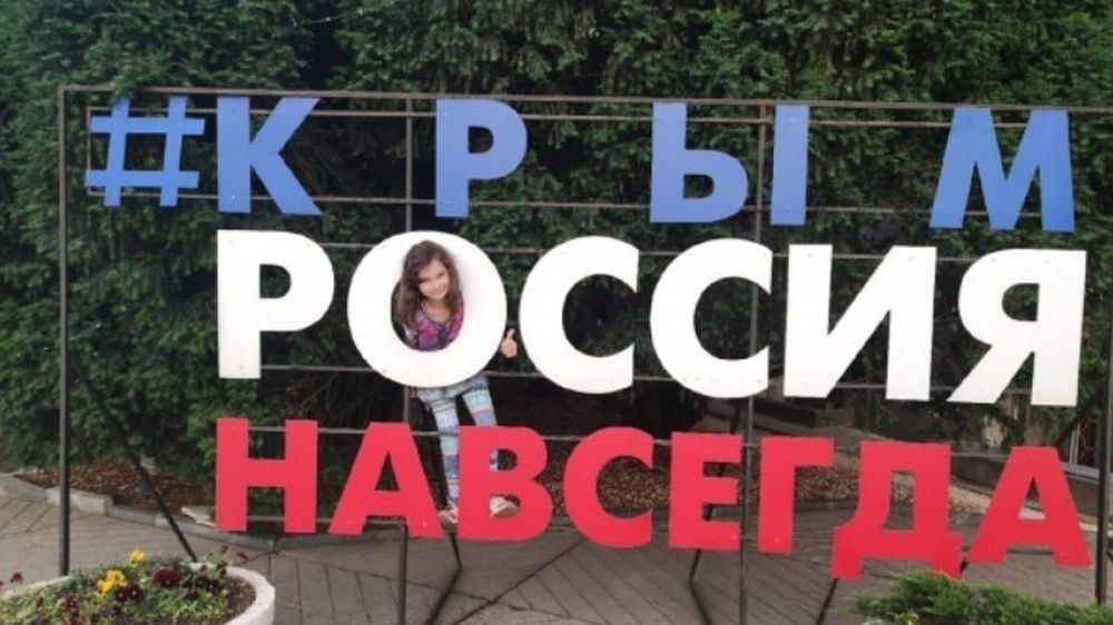 В Симферополе на годовщине воссоединения выступит Денис Майданов
