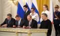 Договор о принятии Республики Крым в Российскую Федерацию от 18 марта 2014 года
