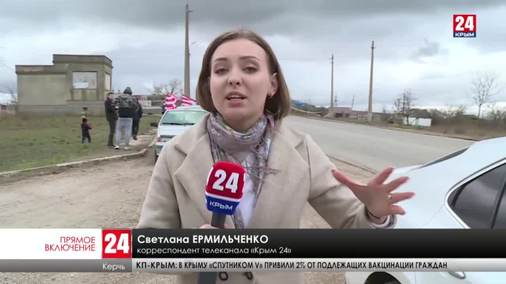 В Керчи начался авто- и мото-пробег в честь годовщины воссоединения Крыма с Россией