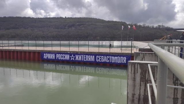 В Севастополе официально запустили водозабор на Бельбеке