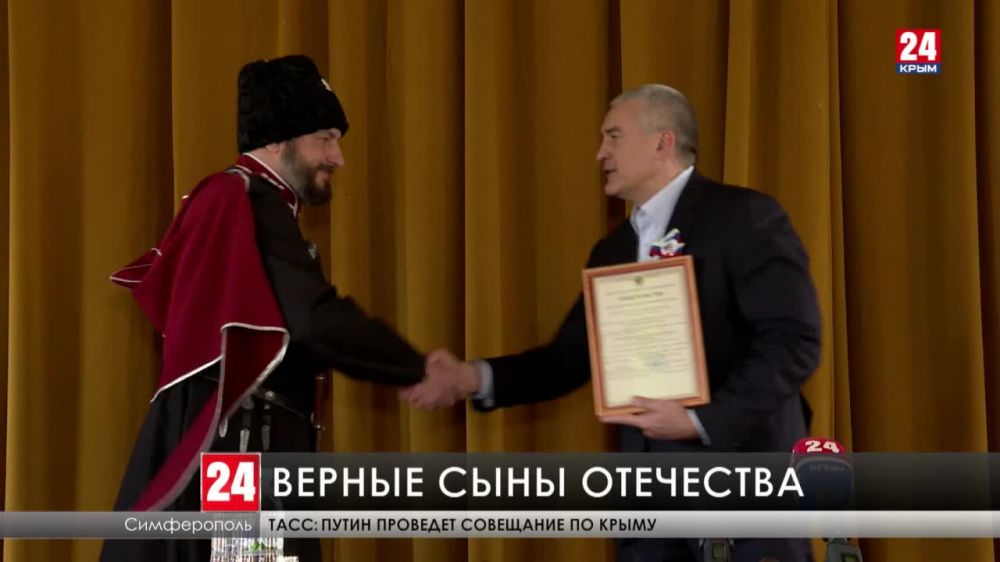 Черноморское казачье войско официально принято в состав Всероссийского казачьего общества