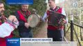 В Крыму песнями и танцами встретили весну
