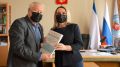 Ежегодный доклад бизнес-омбудсмена передан в Общественную палату Республики Крым
