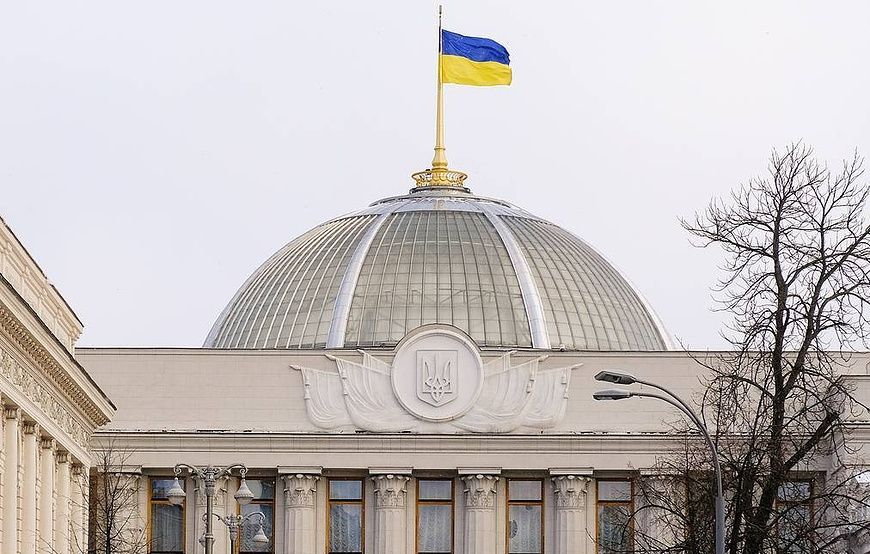 Как Украина вводила санкции в отношении российских физических и юридических лиц