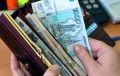 В Севастополе уровень инфляции превысил среднероссийский