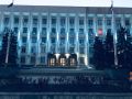 На должность главы администрации Симферополя претендуют 8 человек