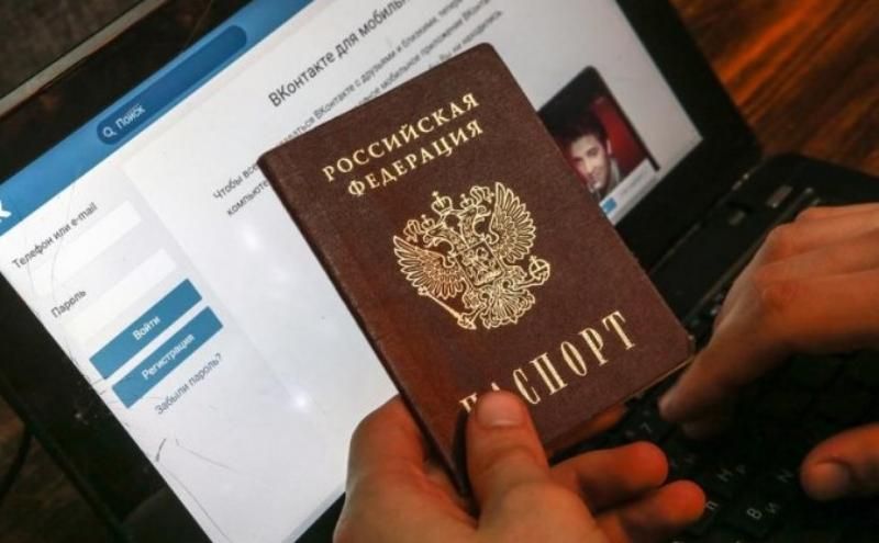 Роскомнадзор изменил требование о регистрации в соцсетях по паспорту