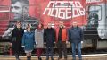 Руководители Джанкойского района посетили уникальный передвижной музей «Поезд Победы»