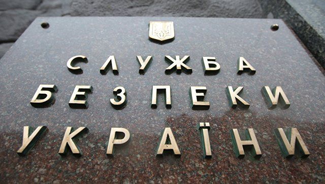 СБУ обвиняет организацию Медведчука в "содействии оккупации Крыма"